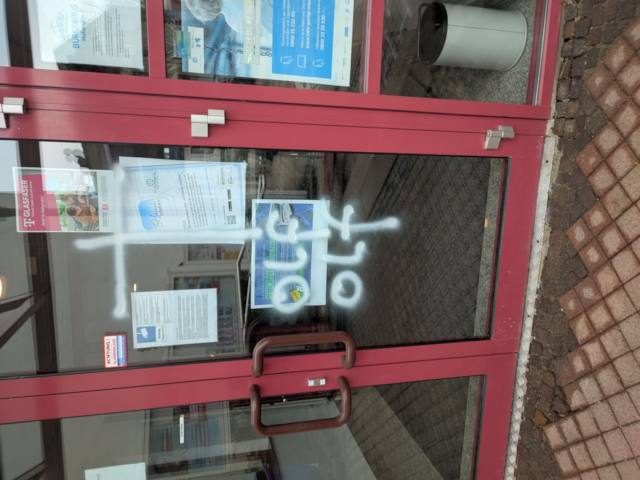 Ewige Ermittlungen auch durch das Amtsgericht Erda